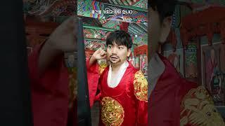 짐의 고민을 해결하지 못하면 너희는 모두 !!?  #알페신카페인샴푸 #두피관리 #올리브영