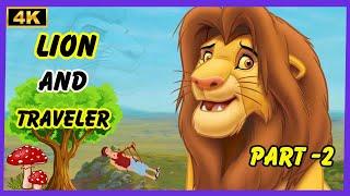 The Lion and the Greedy Traveler|A Timeless Moral Tale| Teaching Values Through Story| bedtime story