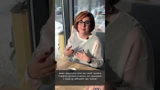 Как повысить стоимость оказания услуг?  #психология #коуч #бизнес #саморазвитие  #психолог #деньги