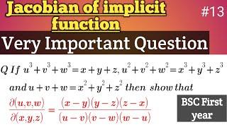 #jacobian #bscmath #calculus #theabhijeetacademy Jacobian of Implicit function theorem & example #13