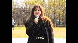 Реутов. 9 мая 1997