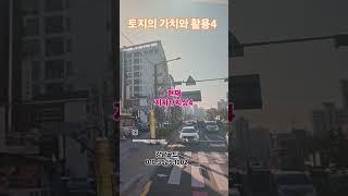 오산건물매매#병원빌딩#병원자리#병원건물#요양원자리#강남골드#강남부동산www.regg.co.kr
