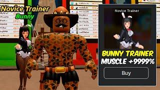 Buying The Most OP BUNNY Trainer in Roblox Swim League!