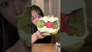 마시멜로우바 원조의 한정판? #shorts #마시멜로우 #먹방asmr #먹방브이로그 #mukbang #시호쿠키 #mashmellow #asmreating #디저트맛집 #asmr