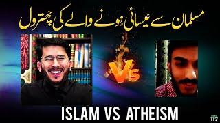 Hassan Allahyari vs atheist | Islam vs christianity | Hassan Allahyari urdu | Shia vs Non Muslim