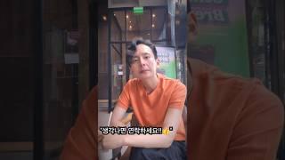 #필리핀#세부#보홀#자유여행#고래상어#팍상한폭포#마닐라#환전#오카다#씨오디#솔레어#카지노#바카라#에이전시#생활바카라