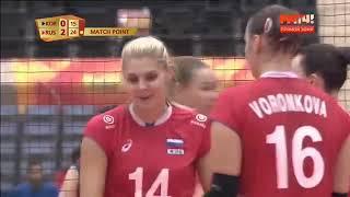 Фетисова RUSSIA vs KOREA FIVB Women World Championship 2018