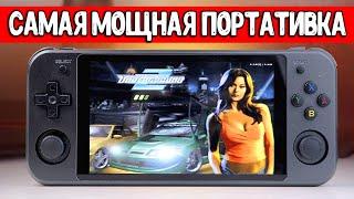 Anbernic RG552 - китайская портативка для PS2 игр  МОЩНЕЕ ПРОСТО НЕТ!!!