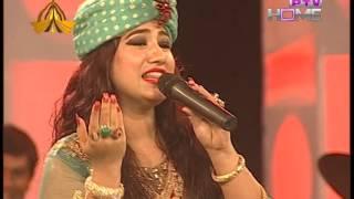 Tha Yaqeen Kay Aengi - Reena Irfan - PTV Eid Show 2015