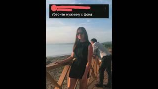 спасём мужчин от исчезновения #meme #photoshop #фотошоп #мем #фотообработка