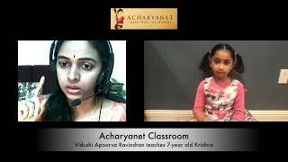 Acharyanet Classroom | How to learn the concept of speed change in Carnatic