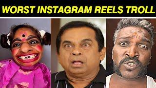 ||WORST INSTAGRAM REELS TROLL FUNNY TROLL||