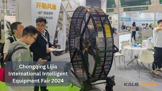 Kale Fans at Chongqing Lijia International Intelligent Equipment Fair 2024