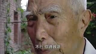 《探秘中国民间医》 探秘张继武——汪清导演功德无量！