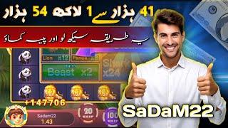 3Patti Lucky Zoo Roulette Big Winning / Zoo Roulette Trick And Tips / Teen Patti Lucky