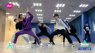 【姚琛Yao Chen】【R1SE】Dance Practice：Cherry Bomb（Cover：NCT 127）