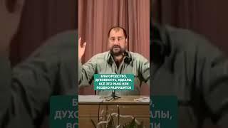 СМЫСЛ ЖИЗНИ ВСЕГО ЖИВОГО #самопознание  #смыслжизни