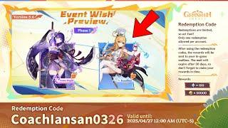 VERSION 5.6 SPECIAL PROGRAM LIVESTREAM CONFIRMED!! CLAIM 300 PRIMOGEMS CODE - Genshin Impact