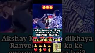 Akshay Kumar ne Ranveer Singh ko dikhaya apna energydance#shorts #viral