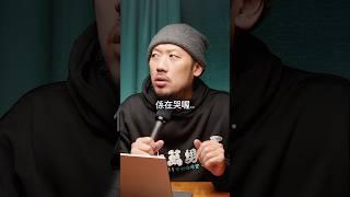 大罷免 @2chil @2Chillytr #2chill #reaction #comedy #documentary #vlog #吳思瑤#柯建銘