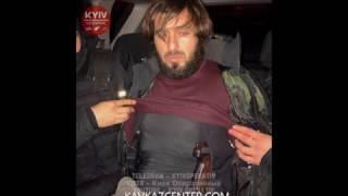 В центре Киева задержан киллер ФСБ по кличке «Зона»