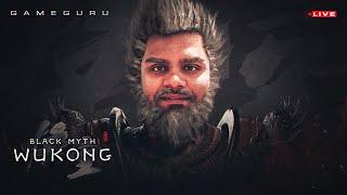 GameGuru Plays Black Myth Wukong