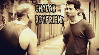 CHALAK BOYFRIEND | चालक बाय्फ्रेंड | PAWAN UTWANI