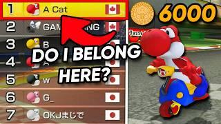 My First Match as a GOLD Player! | Competitive Mario Kart 8 Deluxe