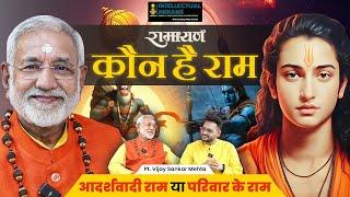 Best Ramayan Podcast on Youtube ! Parivar ke Ram ! Hanuman Bhakt Sankalp Maheshwari @hamarehanuman