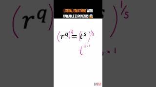 Literal Equations with Exponent Variables on an International SAT