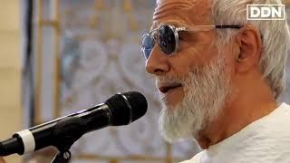 Yusuf Cat Stevens sings Wild World at the Stand Up for Palestine Concert