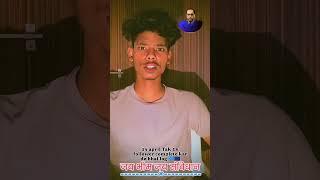 Jai bheem  Rajesh Malhotra #trendingshorts #14aprilbhimjayanti #video