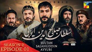 Sultan Salahuddin Ayyubi - Episode 01 - Season 2 [ Urdu Dubbed ] 19 December 2024