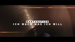 Sugar MMFK x Nu51 x G-Mac x Des - ICH MACH WAS ICH WILL (4k) prod. by King Kuba