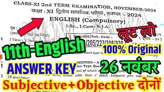 26 November English 11th 2nd Terminal Exam 2024 Answer Key |Class 11th English November Monthly Exam