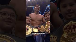 THIS is what makes Bivol so GREAT  #shorts