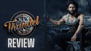 Thandel Review (2025) | Naga Chaitanya | Vasi & Phani Reviews