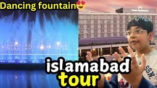 Staying in Pakistan’s luxurious hotel - PC - Islamabad | park view city me dancing fountain gai