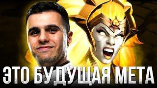 НОВЫЙ МЕТОВЫЙ КЕРИ | Нарезки версуты Dota 2