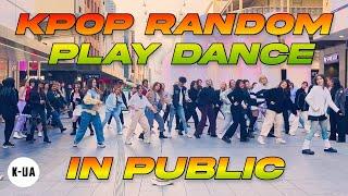 [KPOP IN PUBLIC AUSTRALIA] KPOP RANDOM PLAY DANCE [FEAT BTS, TWICE, NCT AND MORE]