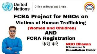 FCRA Project, Victims of Human Trafficking | FCRA Registration