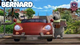 The Car | Bernard (4-Minute Cartoon for Kids!)