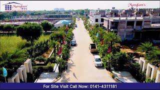 Manglam Anantara | 4 BHK Luxury Villas | Manglam Grand City, Ajmer Road, Jaipur