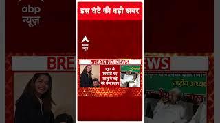 Tej Pratap Yadav Breaking LIVE: तेज प्रताप यादव को Lalu Yadav ने पार्टी और परिवार से निकाला