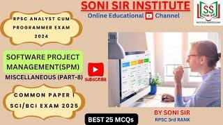 MISCELLANEOUS | SPM | SOFTWARE PROJECT MANAGEMENT | RPSC ACP EXAM 2024 | PART-8