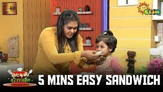 Veetla sandwich seiyanuma? | Kutties Kitchen | Adithya TV