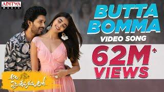 ButtaBomma Video Song || #AlaVaikunthapurramuloo | Allu Arjun || Trivikram | Thaman Ft. Armaan Malik