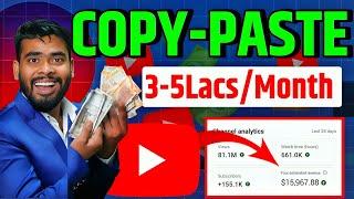 Earn ₹2-3Lacs/Month By COPY-PASTE ON YouTube 