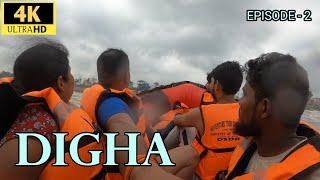 EP-2 | BOATING AT DIGHA | DHEUSAGAR PARK | DIGHA TOUR GUIDE