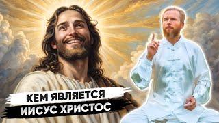 Величайшая ТАЙНА о ИИСУСЕ ХРИСТЕ раскрыта ️️️